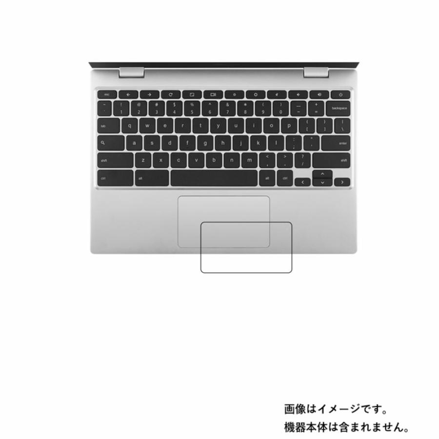 ASUS Chromebook CX1 CX1101 2021年10月モデル 用 防指紋光沢 タッチパッド専用 保護フィルム ポスト投函は送料無料｜mobilewin