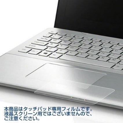 Microsoft Surface Laptop Go 3 / 2 用 防指紋光沢 タッチパッド Microsoft Surface Laptop Go 3 / 2 用 防指紋光沢 タッチパッド