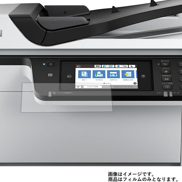 EPSON PX-M7110F 用 マット 反射低減 液晶保護フィルム ポスト投函は送料無料｜mobilewin