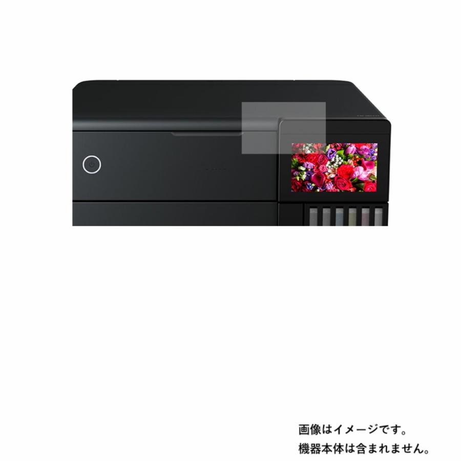 Epson EW-M873T 用 高機能反射防止 液晶保護フィルム ポスト投函は送料無料 | 
