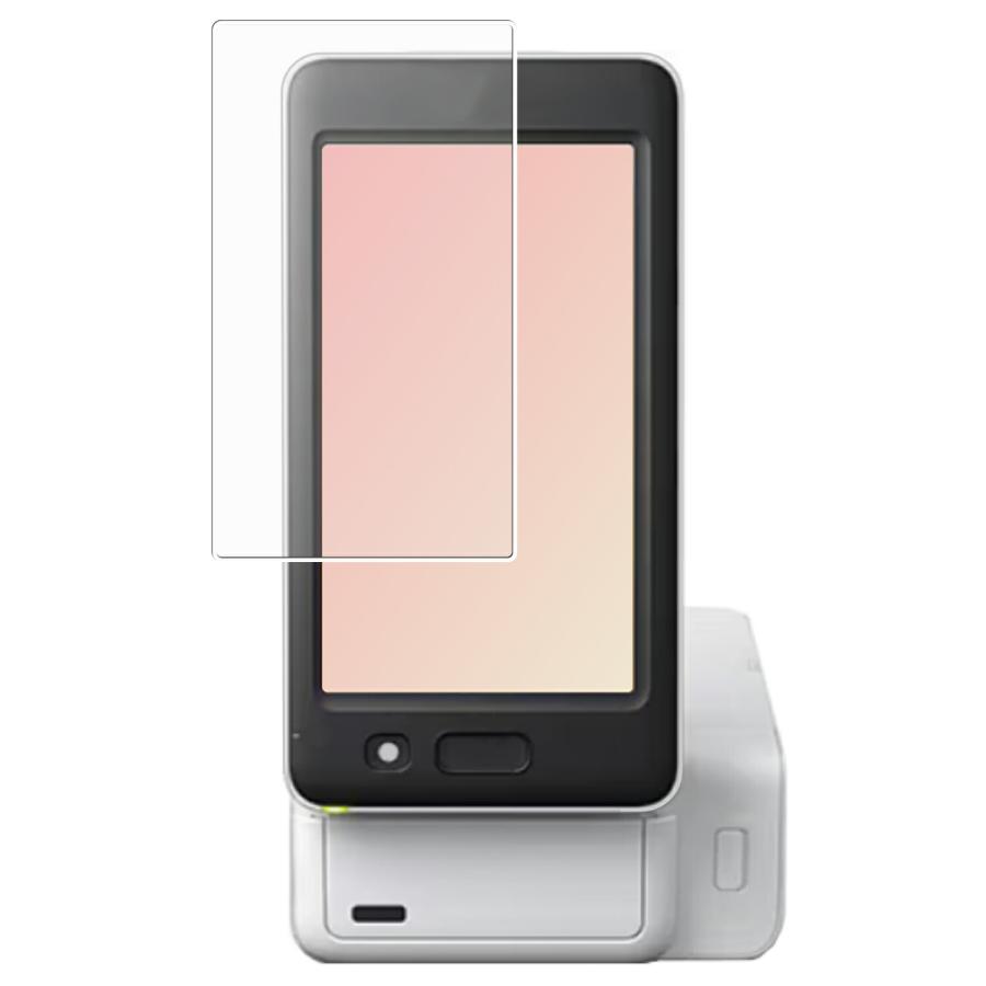 EPSON ハガキプリンター Colorio PF-81 EINEN 用 8 高機能反射