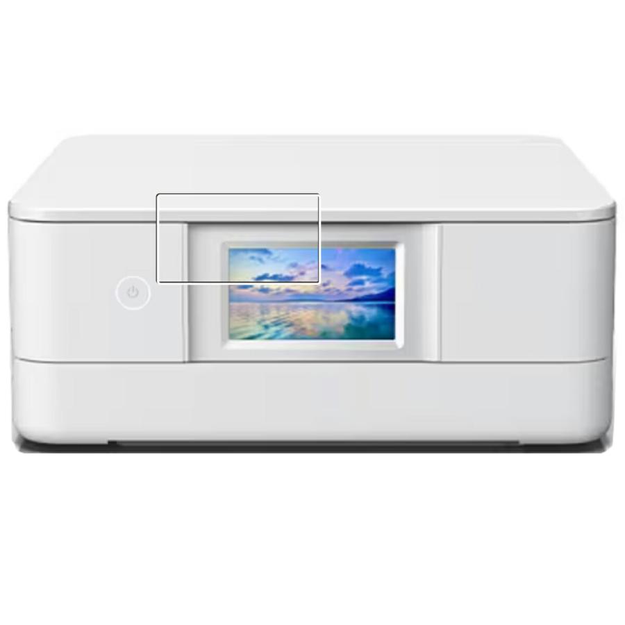 2枚セット EPSON Colorio(カラリオ) EP-886AW/AB/AR 用 防指紋 光沢 
