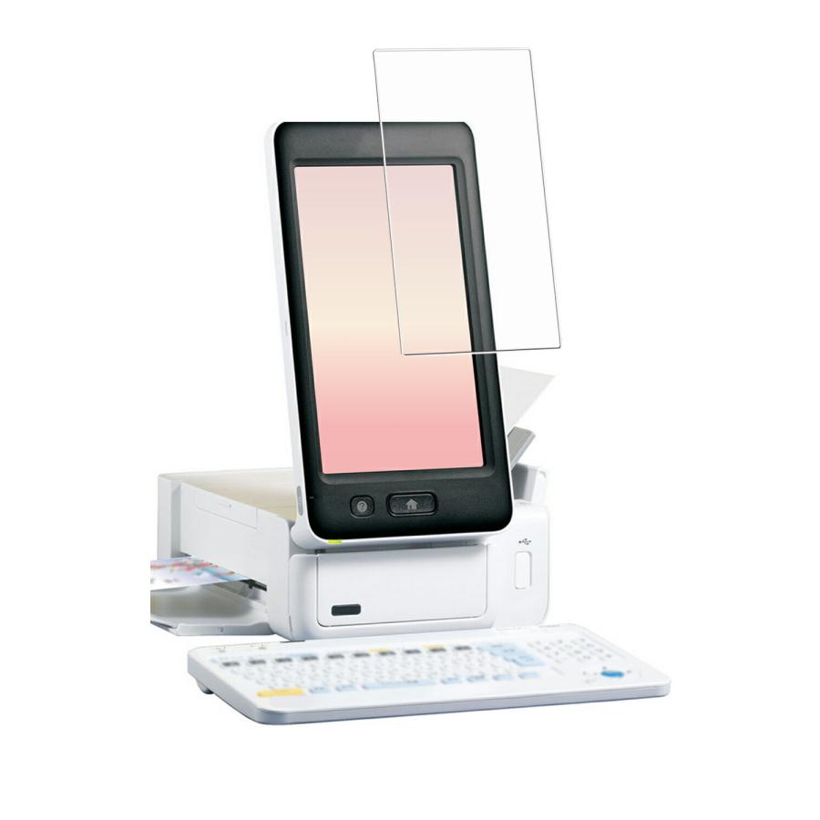 EPSON ハガキプリンター Colorio PF-81 PF-81-2024 2023年10月発売 用  