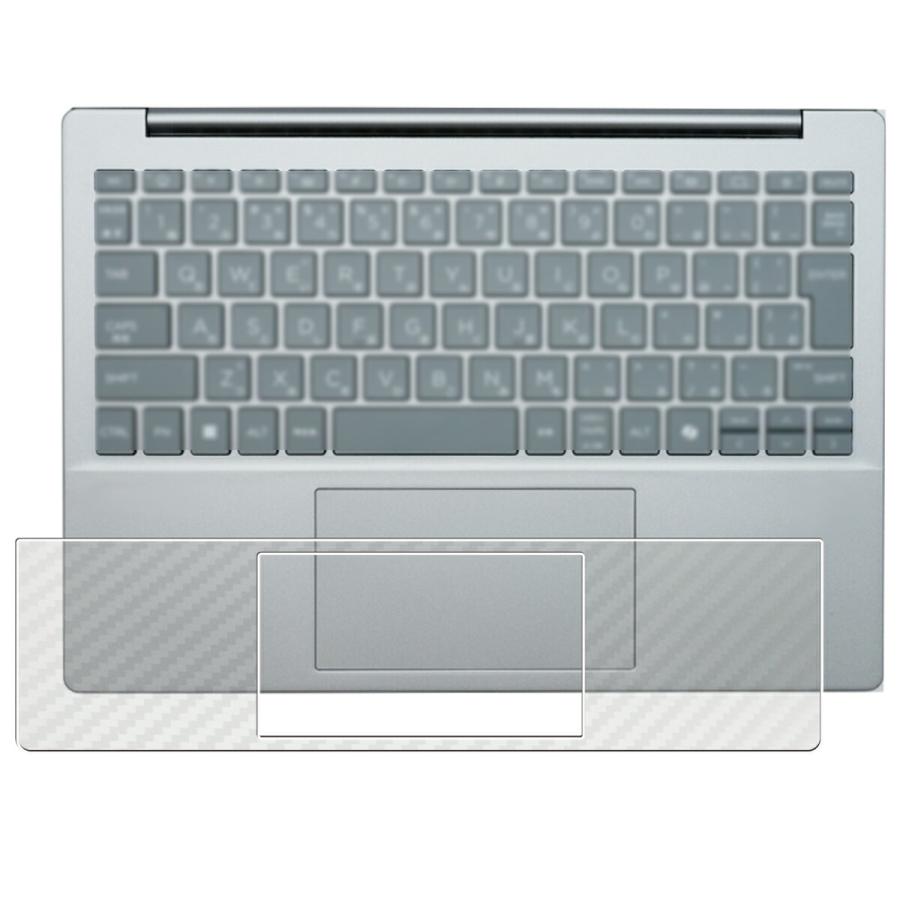 HP EliteBook 635 AERO G11 2024年モデル 用 N30 カーボン調