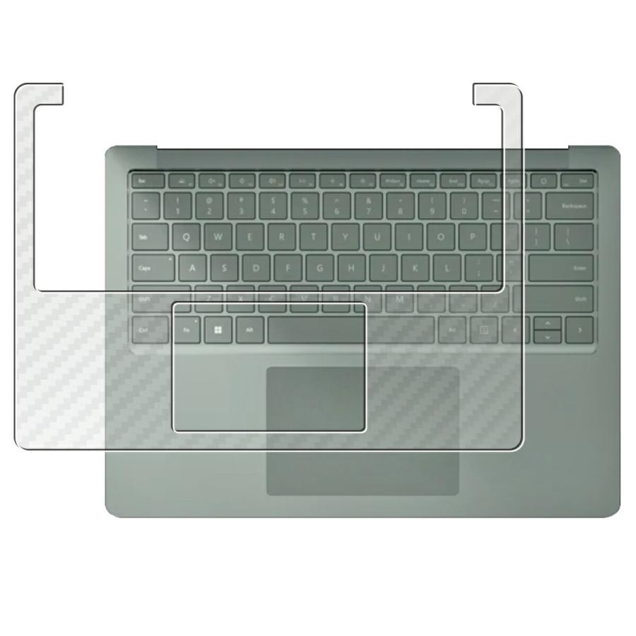 Microsoft Surface Laptop 5 13.5インチ 全面用 N35 カーボン調