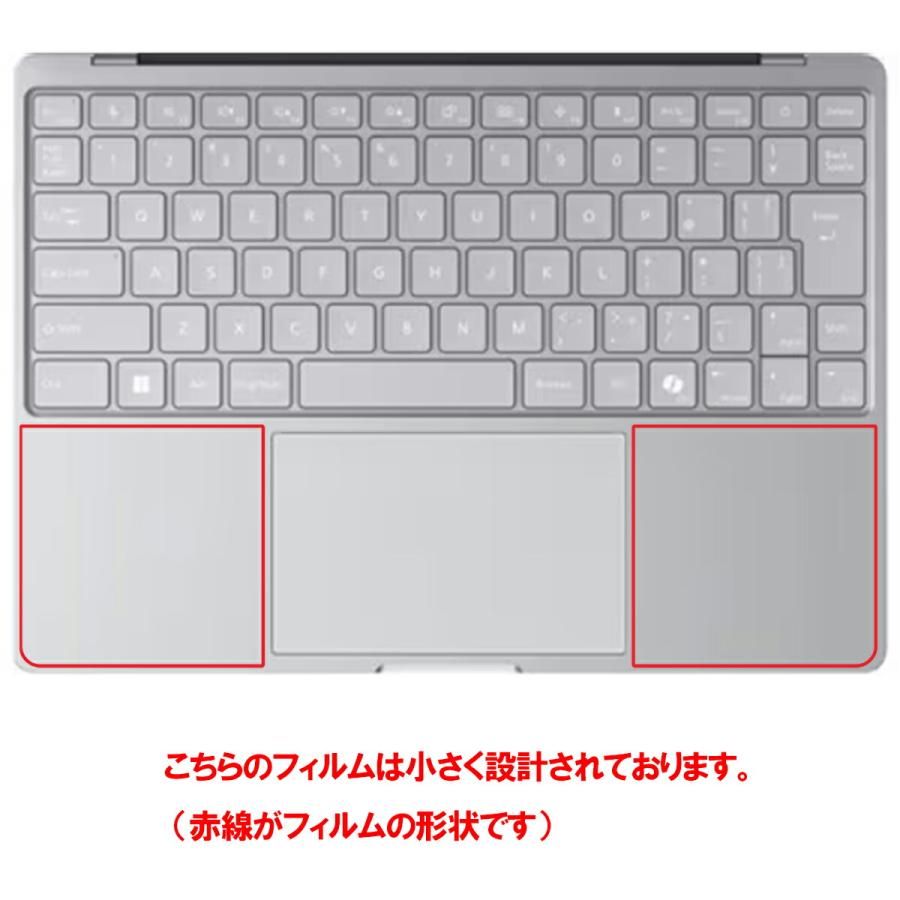 Fujitsu FMV Note C CZ-K1 WC1-K1 2025年1月モデル 用 7 高機能反射防止 パームレスト保護フィルム ポスト投函は送料無料 |  | 01