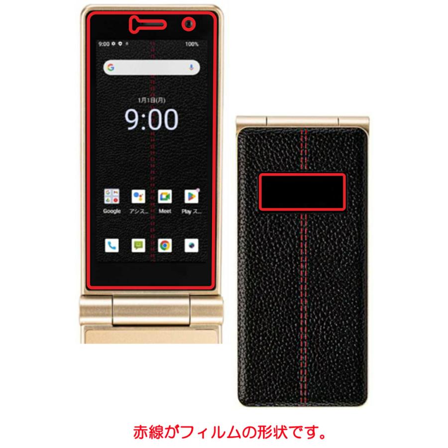 【箱・付属品付き】Mode1 RETROII Amazon | Mode1 ガラケー 型 SIMフリー スマホ RetroII レザー調
