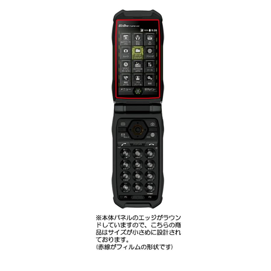 緊急値下げ　売り切りセール　アンファン　ガラスボックス 69-6409-39 オリコン用保冷BOX-Z ネット付き 1箱(20個入) ORZ75N