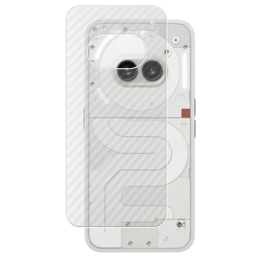 Nothing Phone (2a) 用 カーボン調 背面保護フィルム ポスト投函は送料 