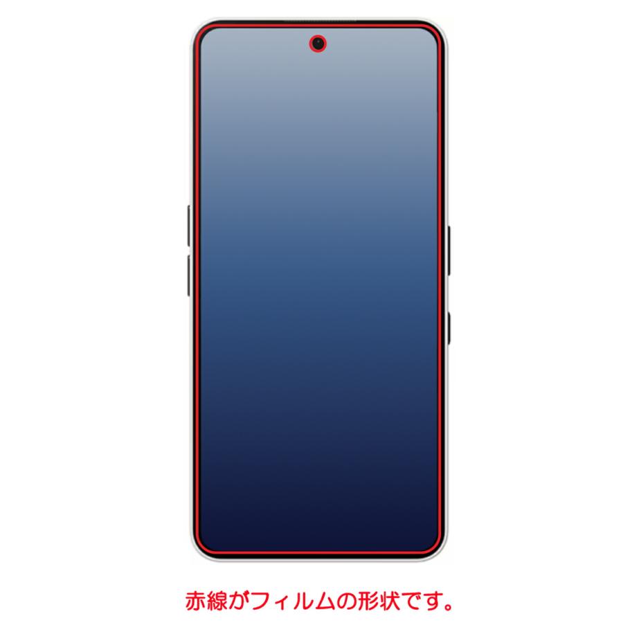 Nothing Phone (3a) ブルー　カバー・ガラスフィルム付き 楽天市場】ナッシング フォン3a Nothing Phone (3a) Nothing
