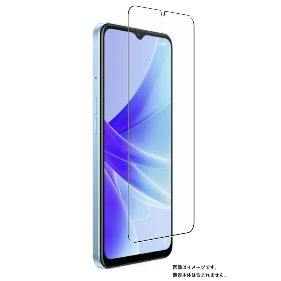 2枚セット OPPO A77 用 すべすべ 抗菌 抗ウイルス クリアタイプ 液晶