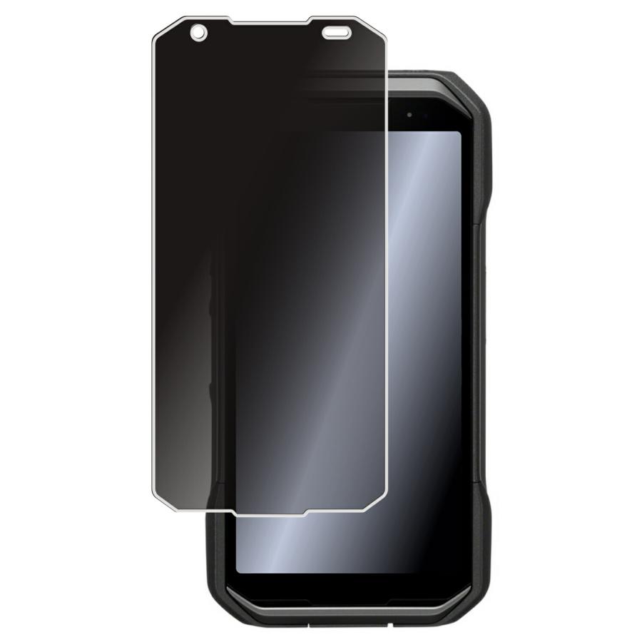 京セラ TORQUE G06 KYG03 用 のぞき見防止 液晶保護フィルム ポスト