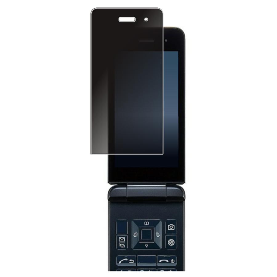 京セラ DIGNO ケータイ KY-42C docomo 用 のぞき見防止 液晶保護