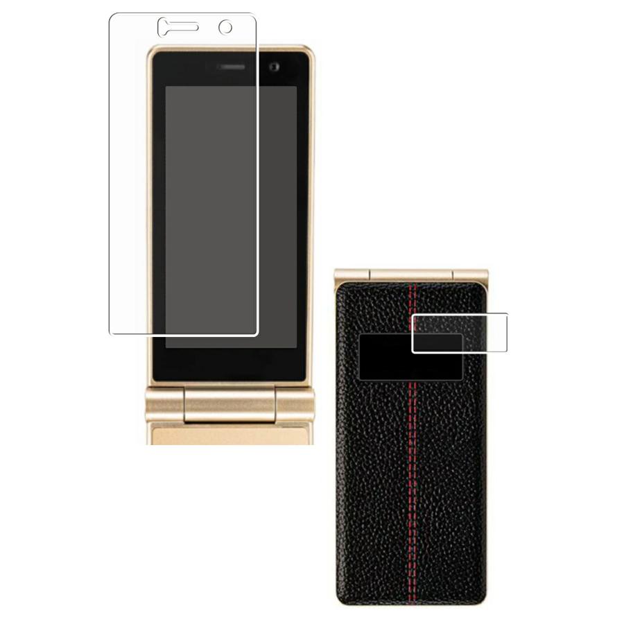 2枚組(画面＋サブ画面)] Mode1 RETRO II 用 防指紋光沢 液晶保護