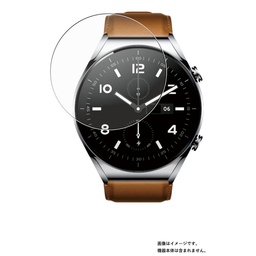 2枚セット Xiaomi Watch S1 用 マット(反射低減)タイプ 液晶保護フィルム ポスト投函は送料無料