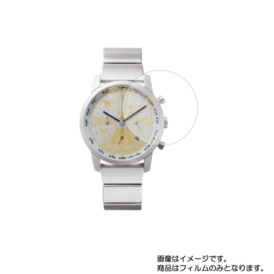 2枚セット wena wrist pro Chronograph set STAR WARS limited edition 用 反射防止 ノンフィラータイプ 液晶保護フィルム｜mobilewin