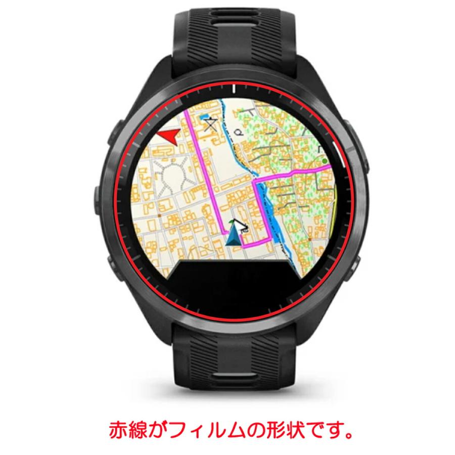 2枚セット GARMIN Forerunner 965 用 曲面対応 TPU 保護 フィルム 傷 