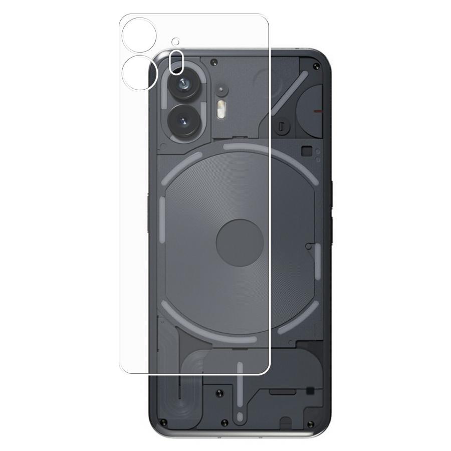 2枚セット Nothing Phone (2) 用 高硬度9Hアンチグレアタイプ 背面保護