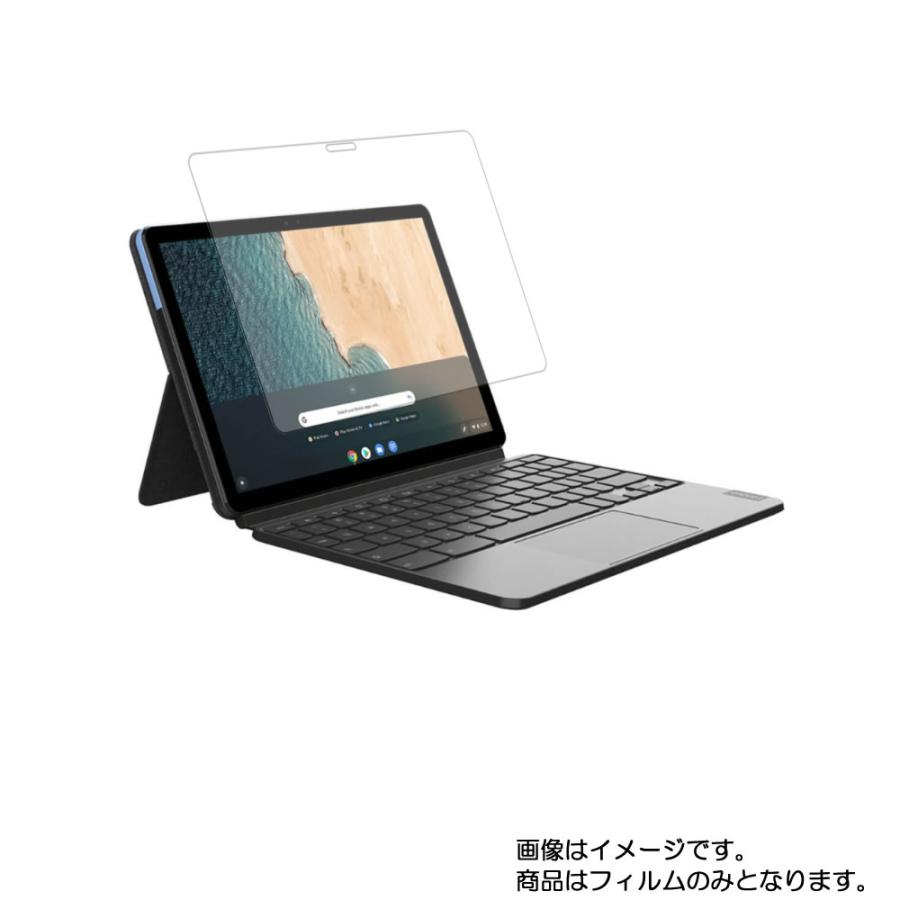 2枚セット Lenovo IdeaPad Duet Chromebook 10.1インチ 2020年6月モデル 用 10 安心の5大機能 液晶保護フィルム｜mobilewin