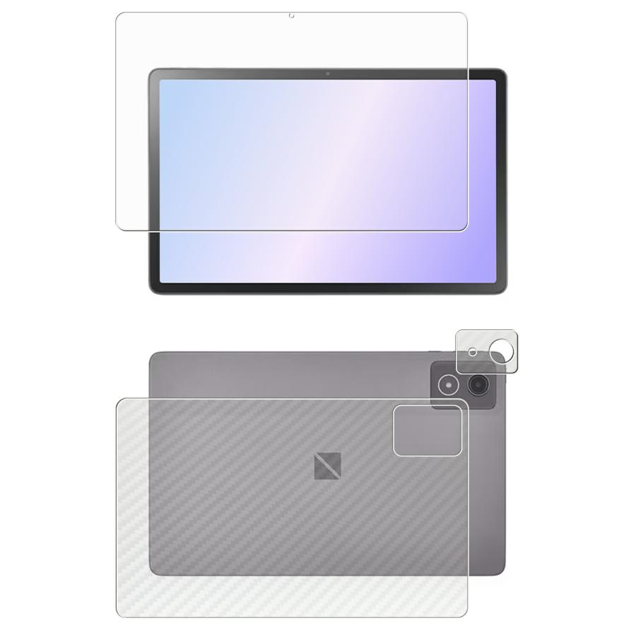 2枚組(画面+背面) NEC LAVIE Tab T11 T1175/JAS TAB11/203 用 10 安心