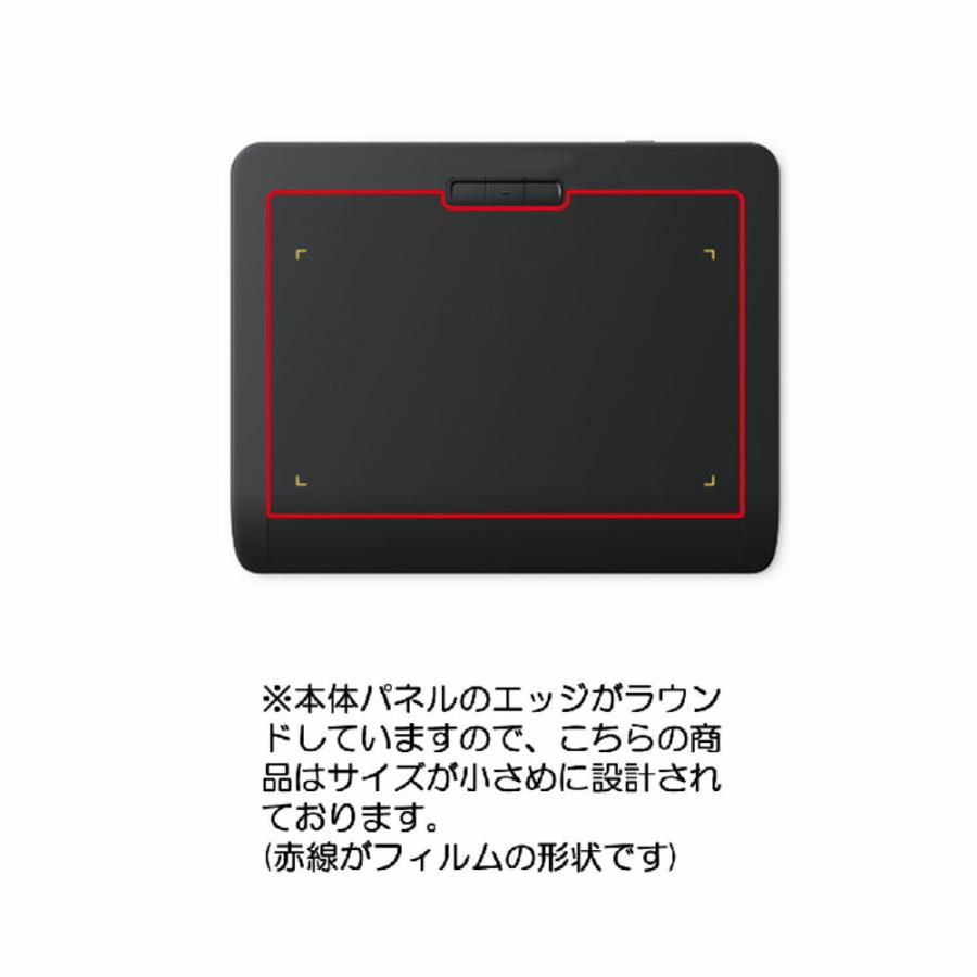 Xencelabs ペンタブレット Small 用 8 高硬度9Hアンチグレアタイプ 液晶保護フィルム ポスト投函は送料無料｜mobilewin｜02