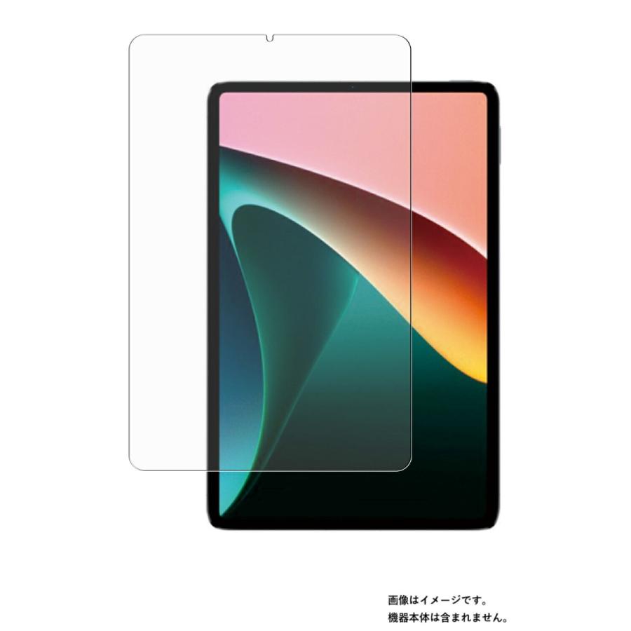 Xiaomi Pad 5 用 10 高硬度9Hアンチグレアタイプ 液晶保護フィルム
