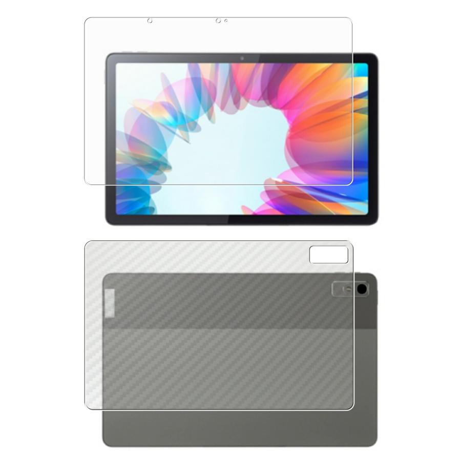 2枚組(画面+背面) Lenovo Tab M10a 5G LET02 用 10 AR/マット