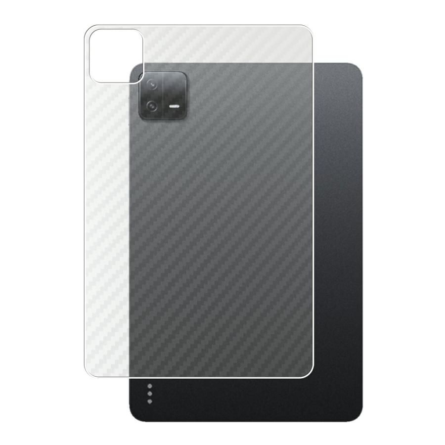 Xiaomi Pad 6 用 カーボン調 背面保護フィルム ポスト投函は送料無料 