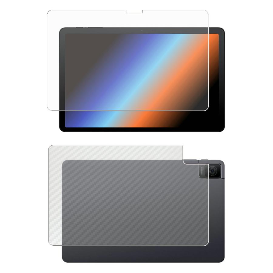 2枚組(画面+背面) TCL TAB 10 Gen 2 用 アンチグレア・ブルーライト