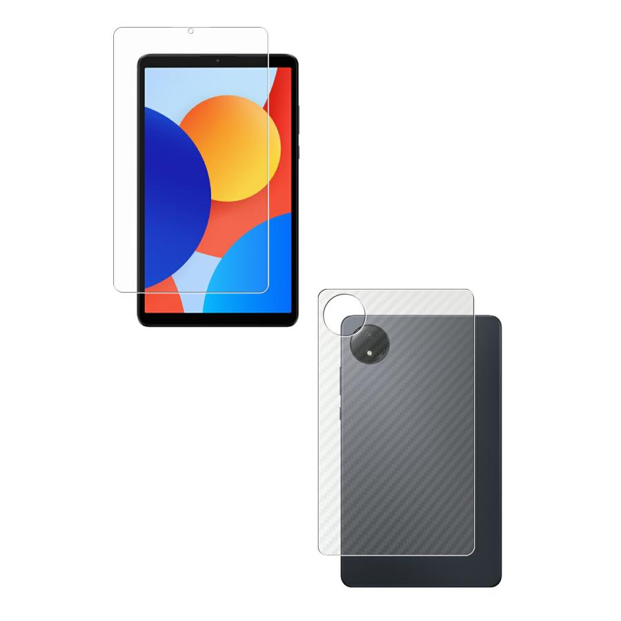 2枚組(画面+背面) Xiaomi Redmi Pad SE 8.7 用 8 高硬度9Hブルーライト