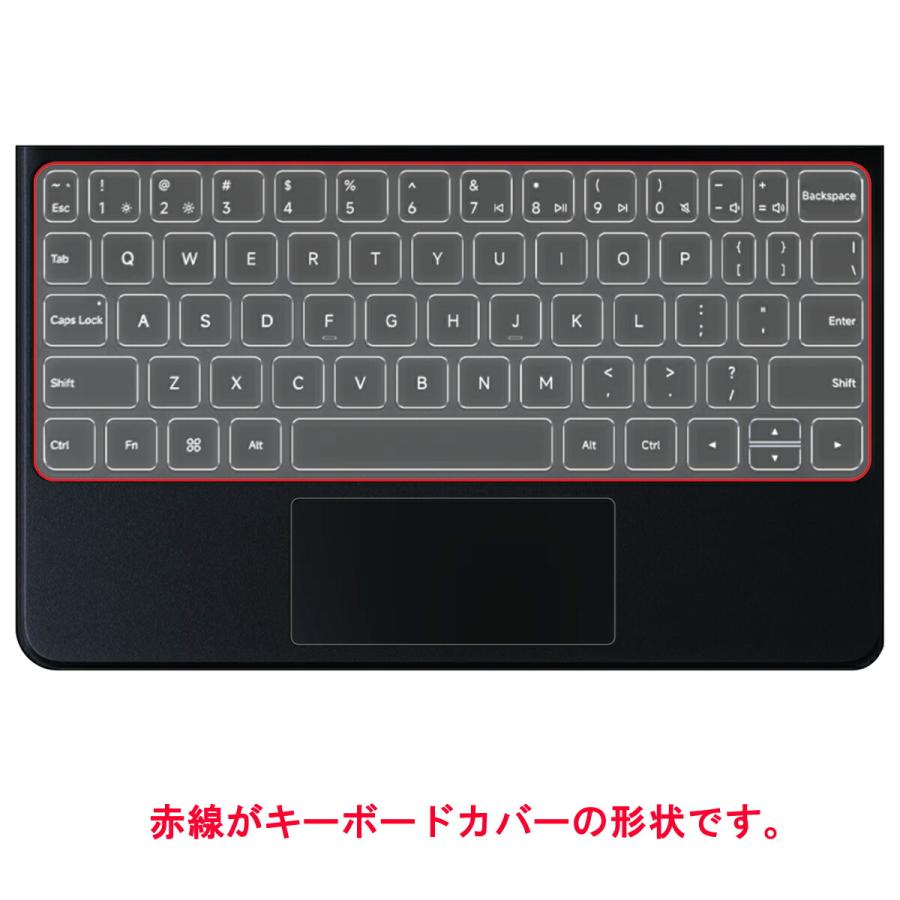 Xiaomi Pad 7 / Pro フォーカスキーボード 用 10 キーボード