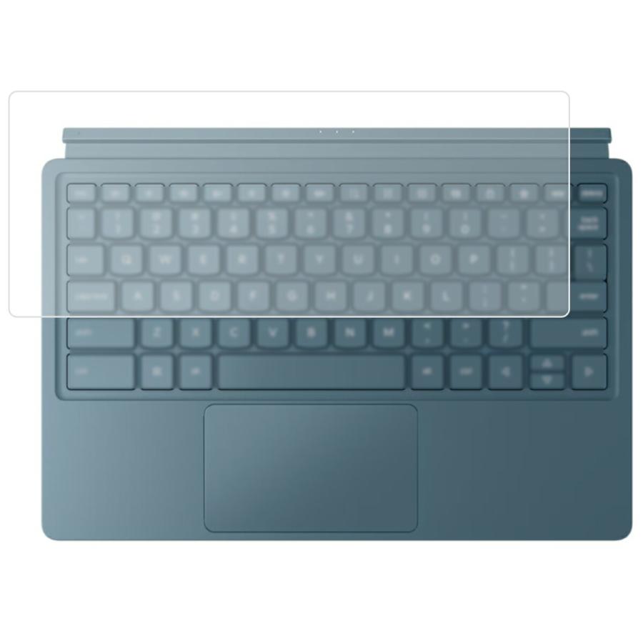 Lenovo Yoga Tab Plus 用 10 キーボードカバー 保護 フィルム ポスト