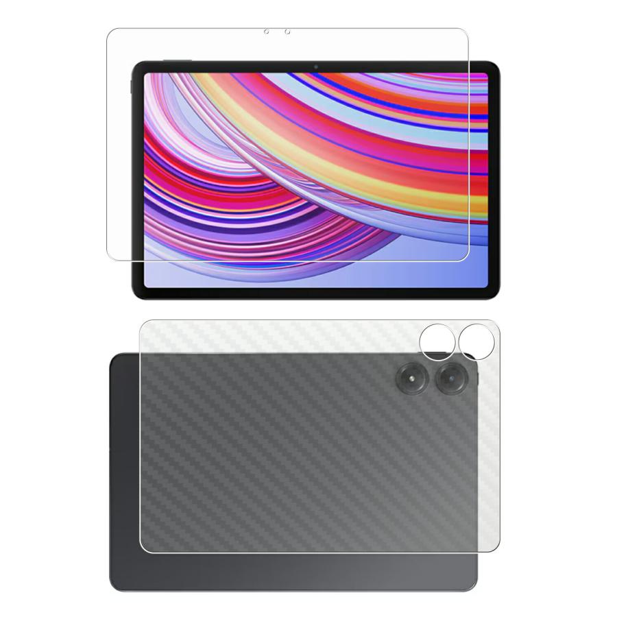 2枚組(画面+背面) Xiaomi Redmi Pad Pro 2024年モデル 用 10 すべすべ