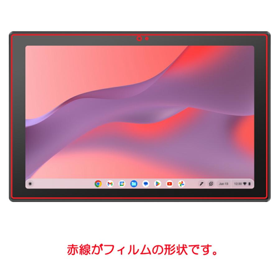 ASUS Chromebook CM30 Detachable CM3001 用 10 マット(反射低減 ASUS Chromebook CM30 Detachable CM3001 用 10 マット(反射低減