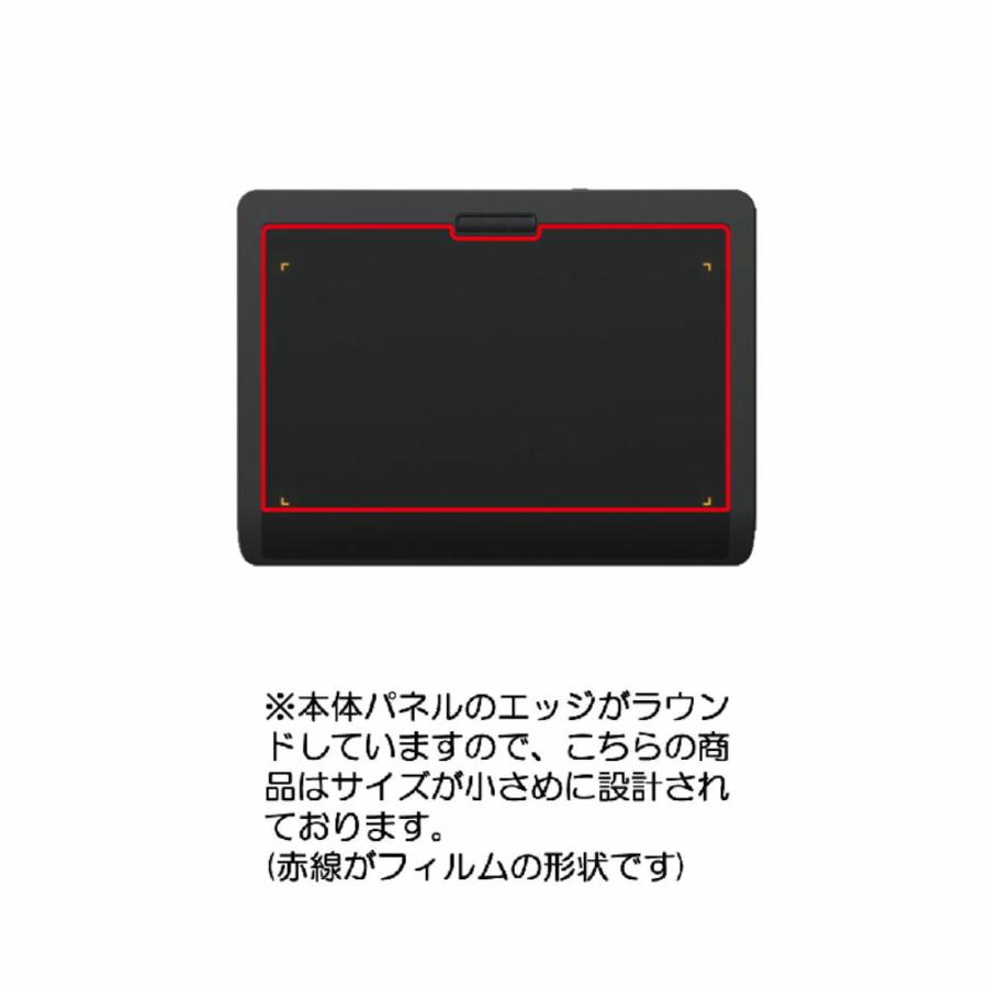 Xencelabs ペンタブレット Medium 用 N30 マット(反射低減)タイプ 液晶