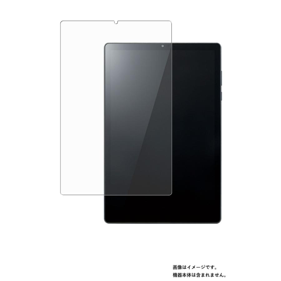 Lenovo TAB6 10.3インチ ソフトバンク 用 10 抗菌 抗ウイルス 反射防止 液晶保護フィルム ポスト投函は送料無料 :MM-F-T-MABV-TAB6-10-3:モバイルウィン - 通販 - Yahoo!ショッピング Lenovo TAB6 10.3インチ ソフトバンク 用 10 抗菌 抗ウイルス 反射防止 液晶保護フィルム ポスト投函は送料無料 :MM-F-T-MABV-TAB6-10-3:モバイルウィン - 通販 - Yahoo!ショッピング