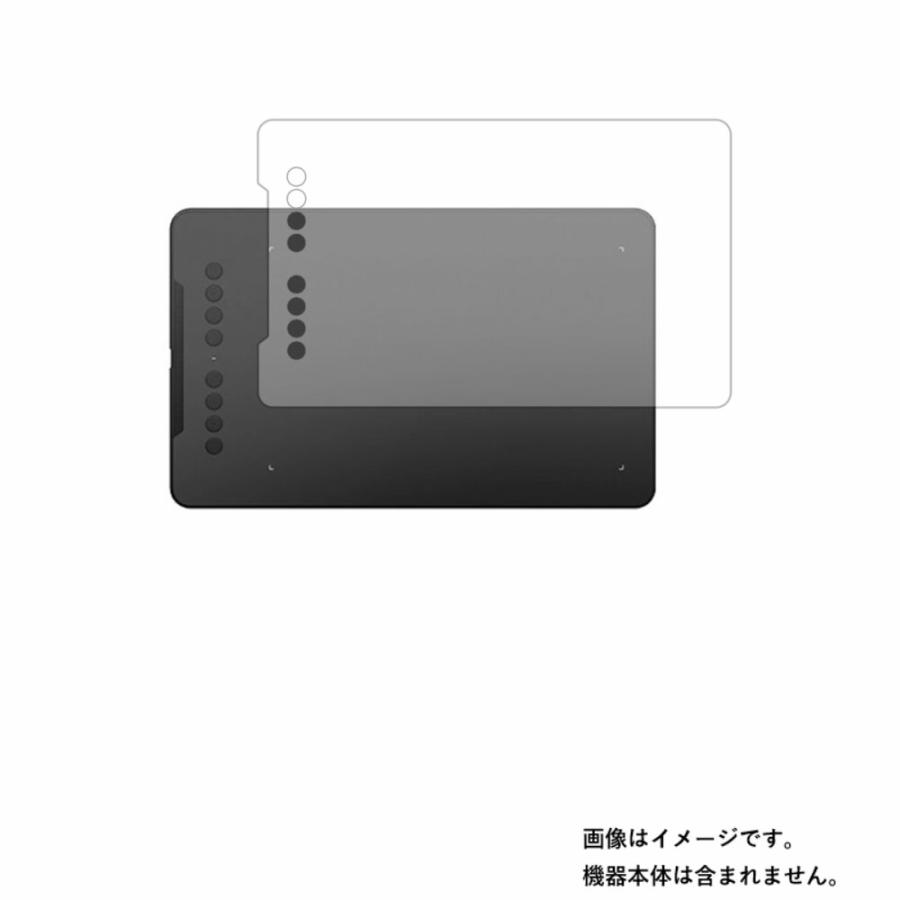 XPPen Deco01 V2 保護フィルム付き Amazon | XPPen Deco 01とDeco01V2 ペンタブレット 専用保護