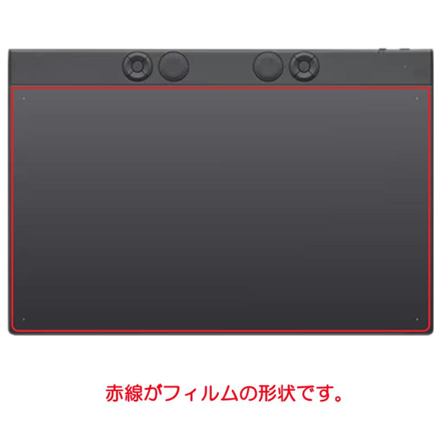 Wacom Intuos Pro (2025) large PTK870K0C 用 N40 防指紋光沢 液晶保護
