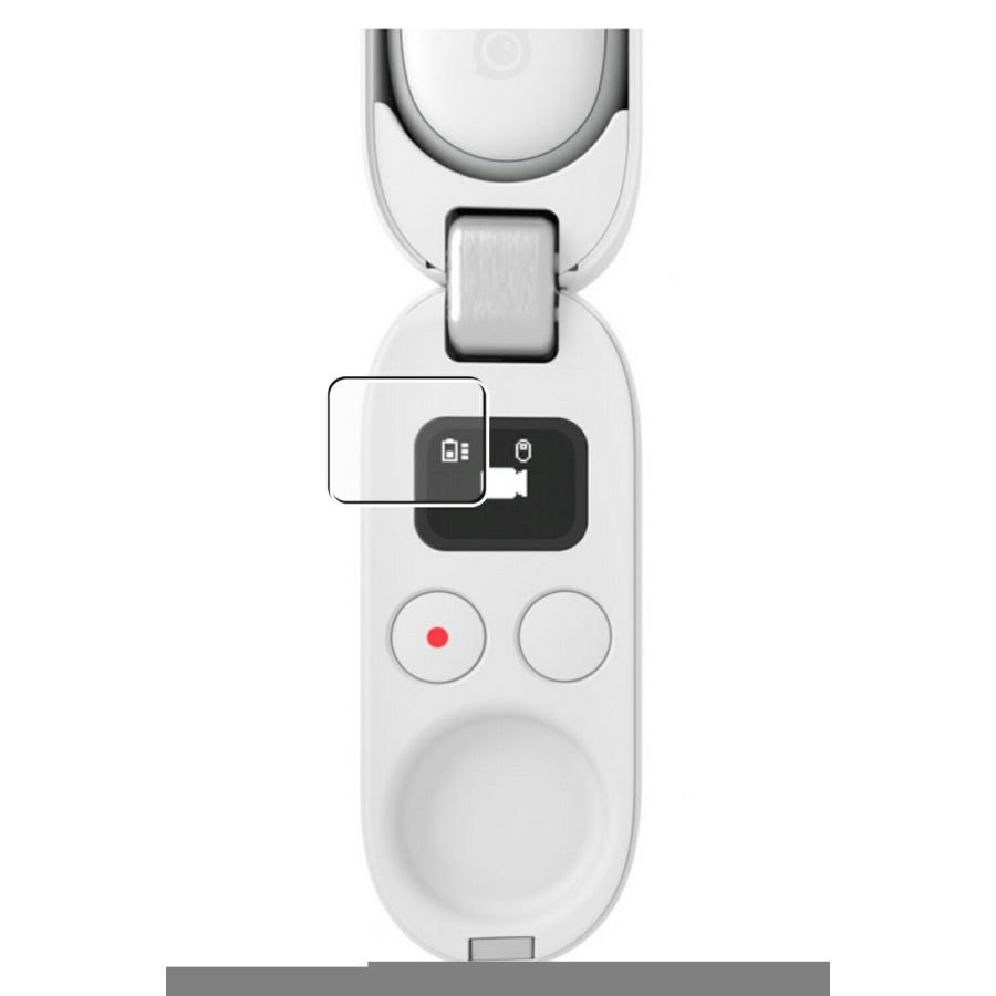 2枚セット Insta360 GO2 充電ケース 用 高機能反射防止 液晶保護フィルム ポスト投函は送料無料 | 