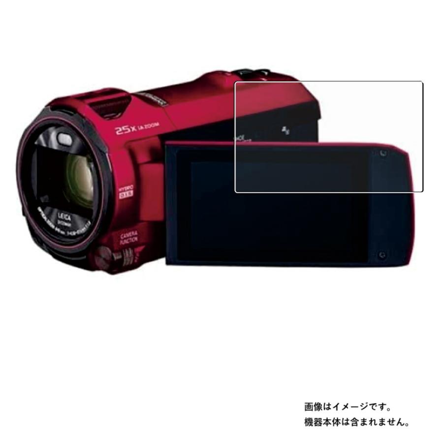 Panasonic HC-VX992MS 用 防指紋 光沢 液晶保護フィルム ポスト投函は送料無料｜mobilewin