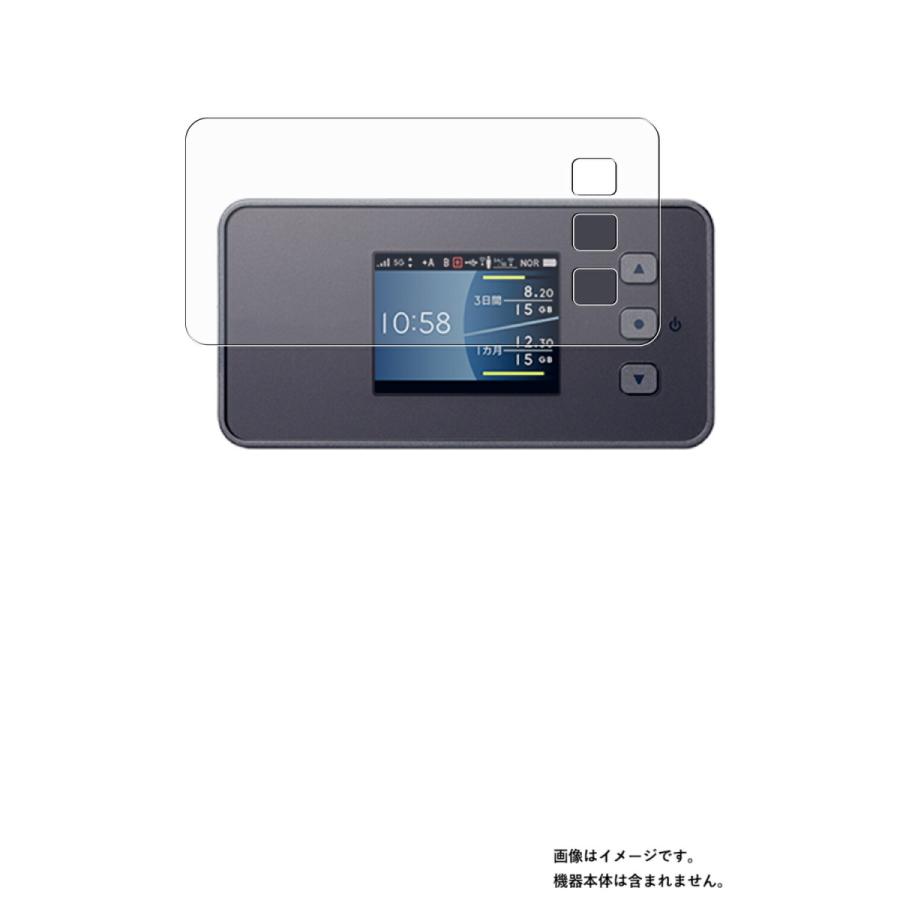 NEC Speed Wifi 5G X11 保護フィルム付き美品