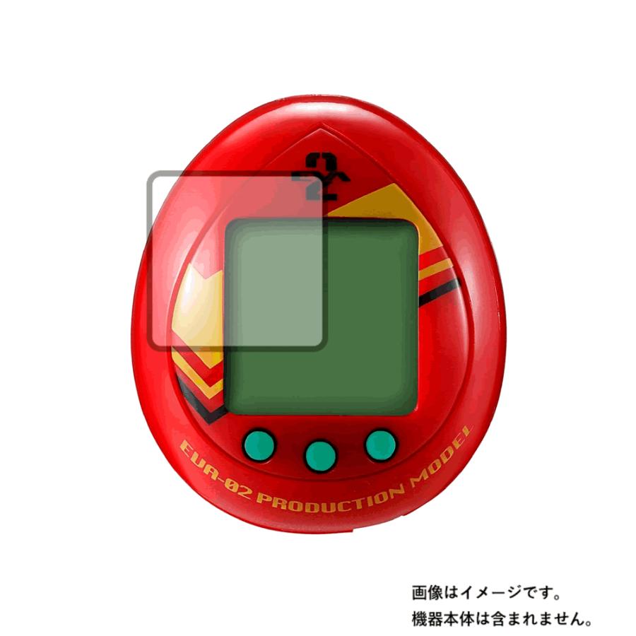 2枚セット バンダイ 汎用卵型決戦兵器 エヴァっち アスカモデル 用 高機能反射防止 液晶保護フィルム | 