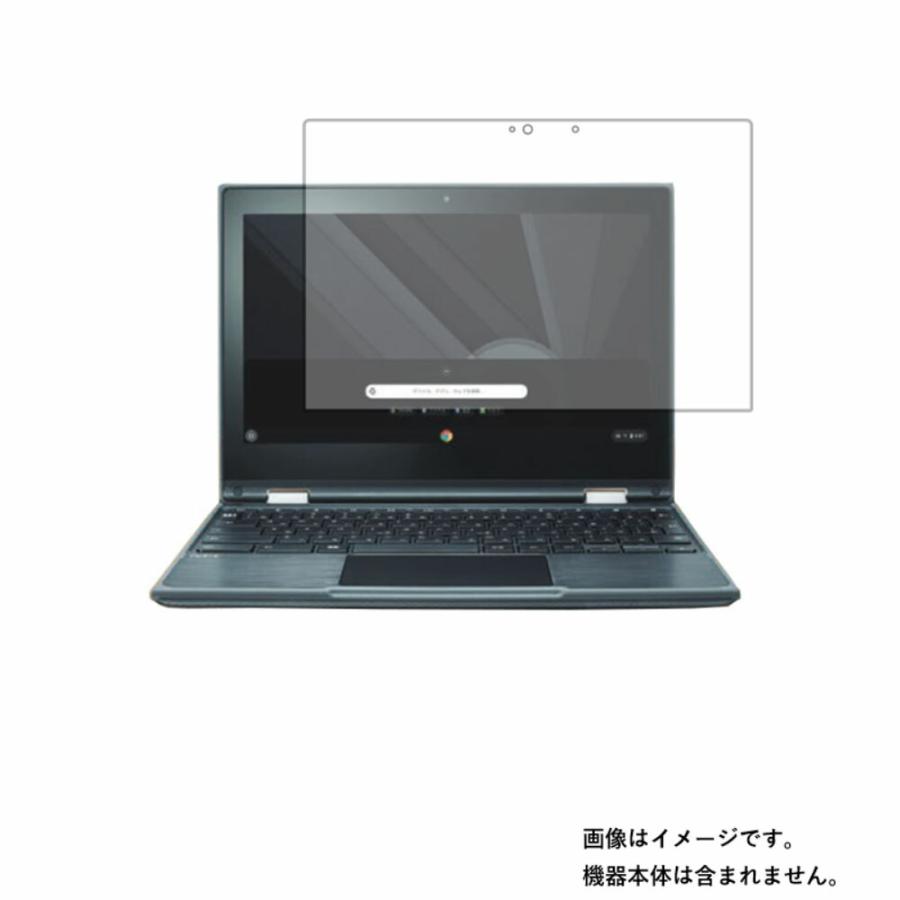 Nec Chromebook Y1 用 液晶保護フィルム ポスト投函は送料無料 販売期間 限定のお得なタイムセール 高機能反射防止 N30