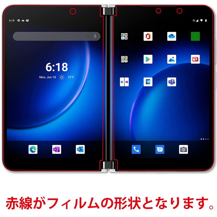 【画面左右2ヶ所】Surface Duo 2 用 AR/マット ハイブリッド 高機能 反射低減 液晶保護フィルム ポスト投函は送料無料｜mobilewin｜02