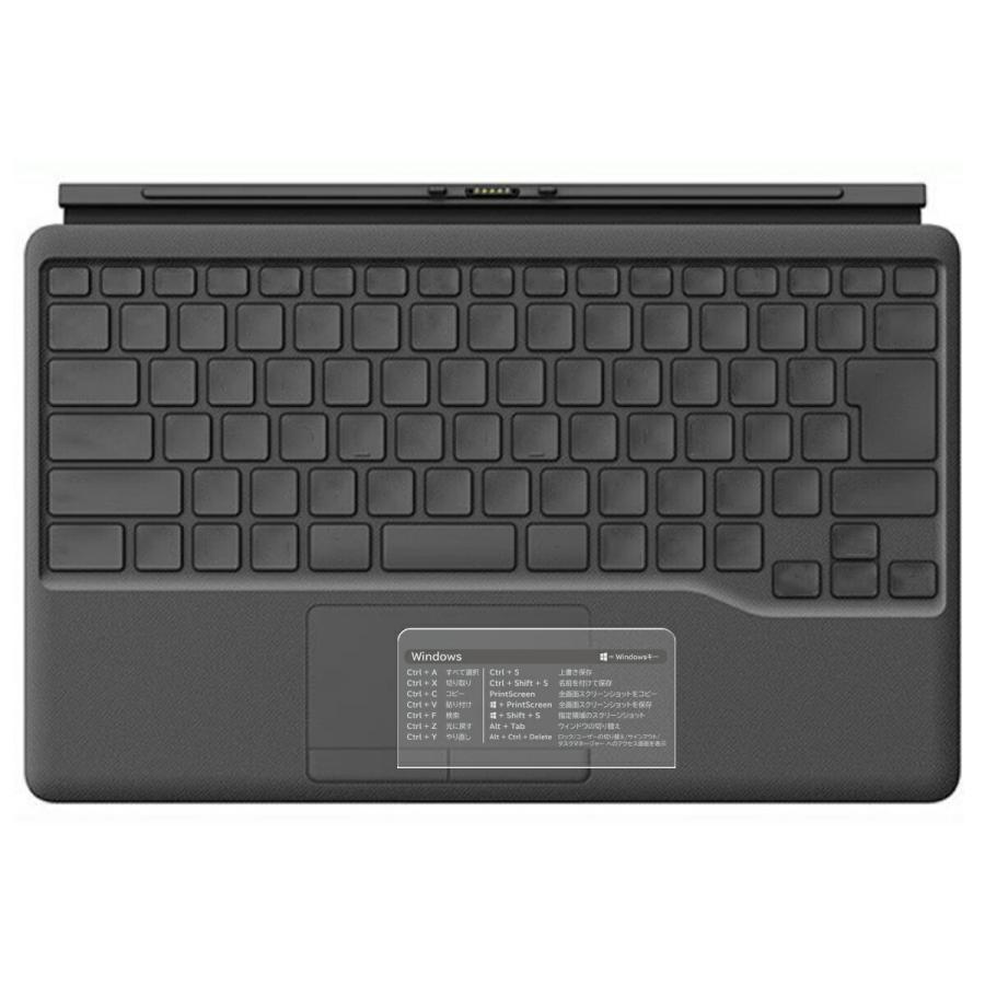 Fujitsu FMV LOOX 90/G 75/G WL1/G 2022年3月モデル 用 マット Fujitsu FMV LOOX 90/G 75/G WL1/G 2022年3月モデル 用 マット