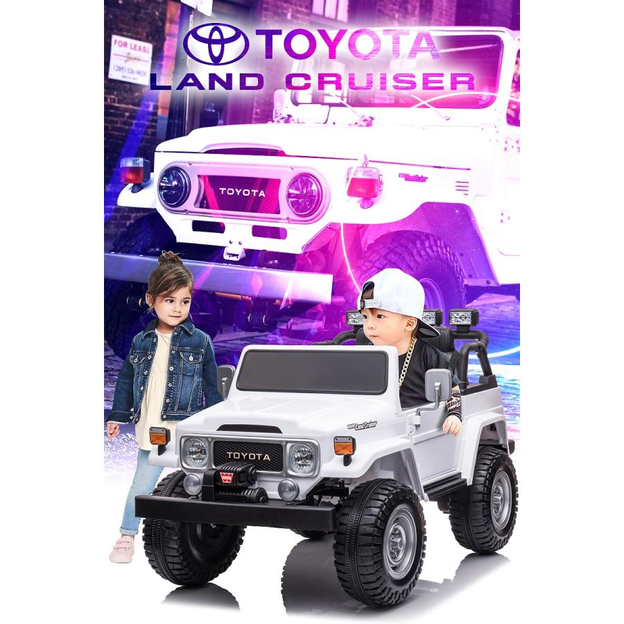 乗用玩具 乗用ラジコン TOYOTA LAND CRUISER FJ40 トヨタ ランドクルーザー 2人乗り 2WD 12V7Ah 後輪サス 電動ラジコンカー電動乗用玩具 乗用ラジコンカー 認定品