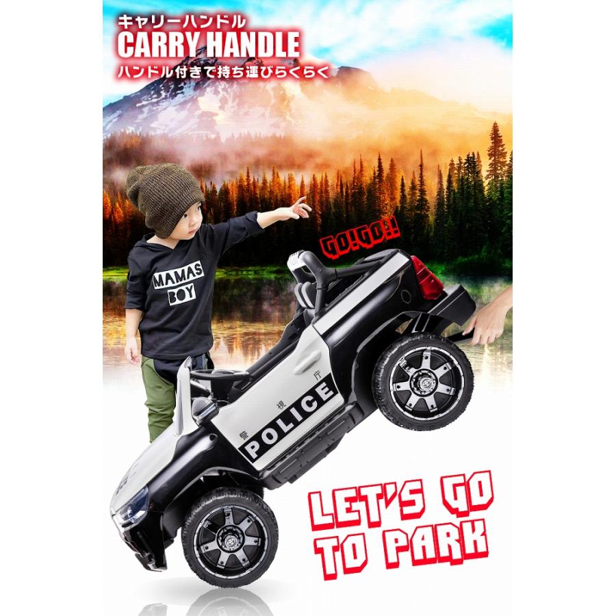 【数量限定アウトレット品】 限定パトカー 乗用玩具 乗用ラジコン TOYOTA HILUX トヨタ ハイラックス 2人乗り パトロールカー 大型 ライセンス 乗用ラジコンカー 電動ラジコン 【2879173989】(15972円)