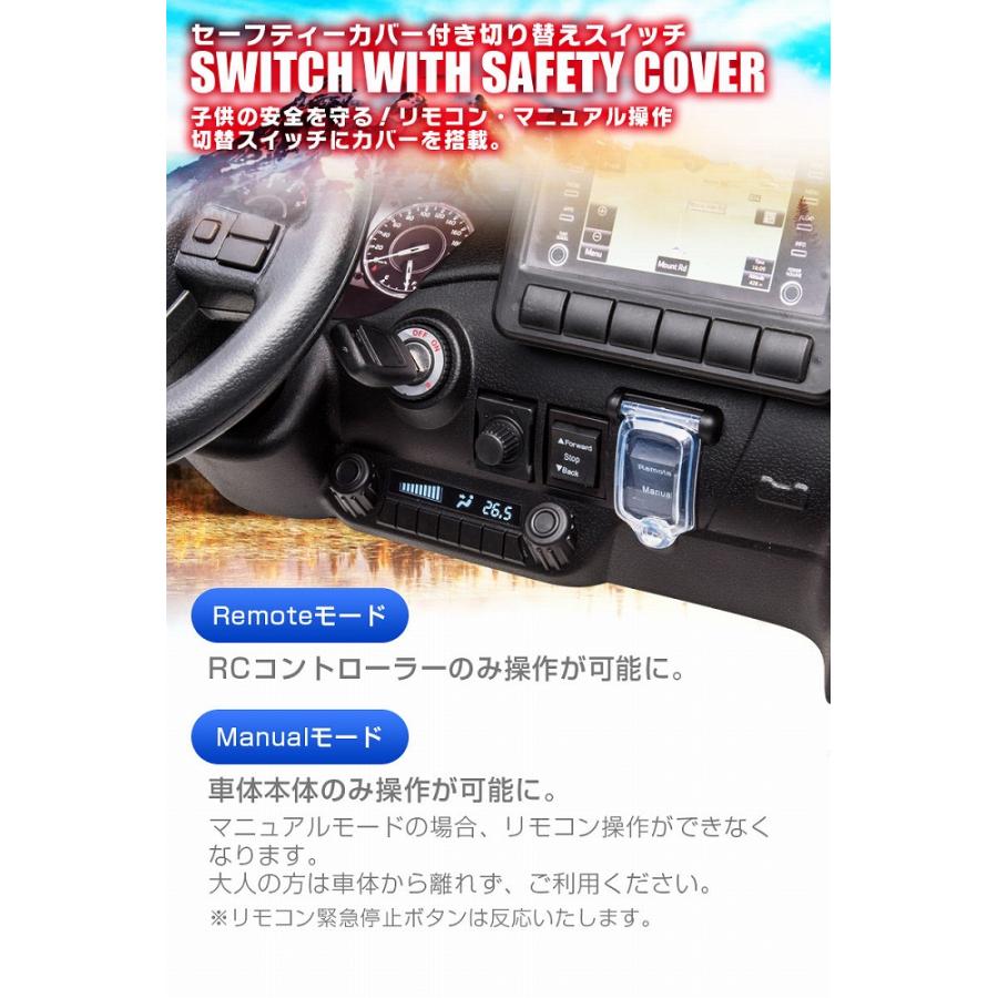 【数量限定アウトレット品】 限定パトカー 乗用玩具 乗用ラジコン TOYOTA HILUX トヨタ ハイラックス 2人乗り パトロールカー 大型 ライセンス 乗用ラジコンカー 電動ラジコン 【2879173989】(15972円)