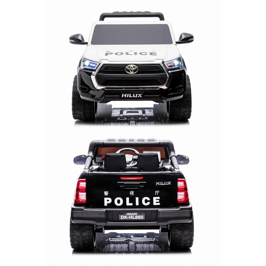 【数量限定アウトレット品】 限定パトカー 乗用玩具 乗用ラジコン TOYOTA HILUX トヨタ ハイラックス 2人乗り パトロールカー 大型 ライセンス 乗用ラジコンカー 電動ラジコン 【2879173989】(15972円)