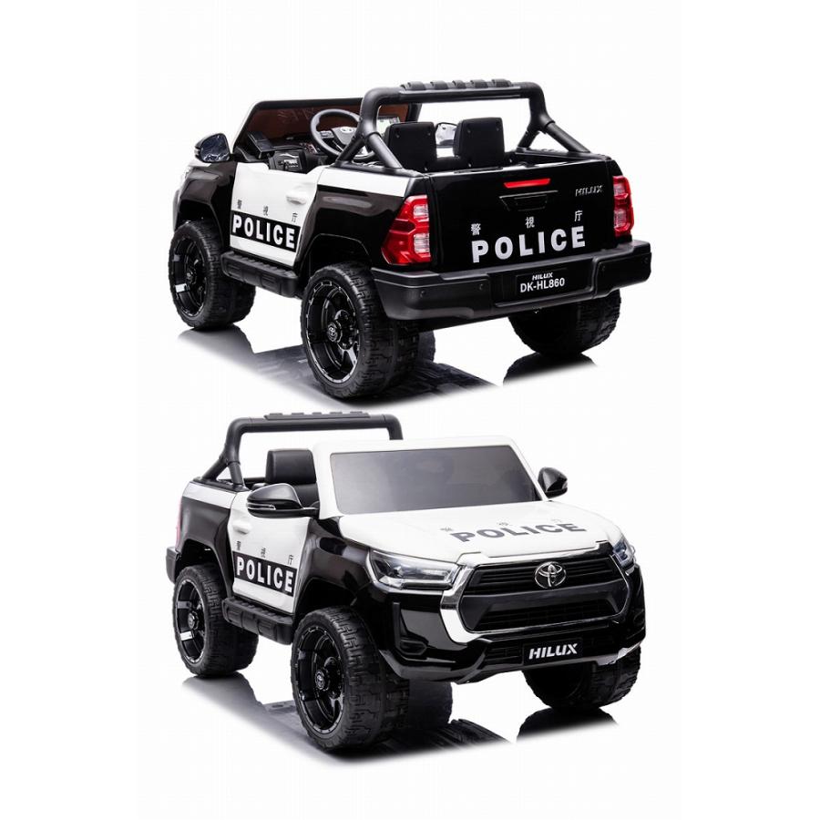 【数量限定アウトレット品】 限定パトカー 乗用玩具 乗用ラジコン TOYOTA HILUX トヨタ ハイラックス 2人乗り パトロールカー 大型 ライセンス 乗用ラジコンカー 電動ラジコン 【2879173989】(15972円)